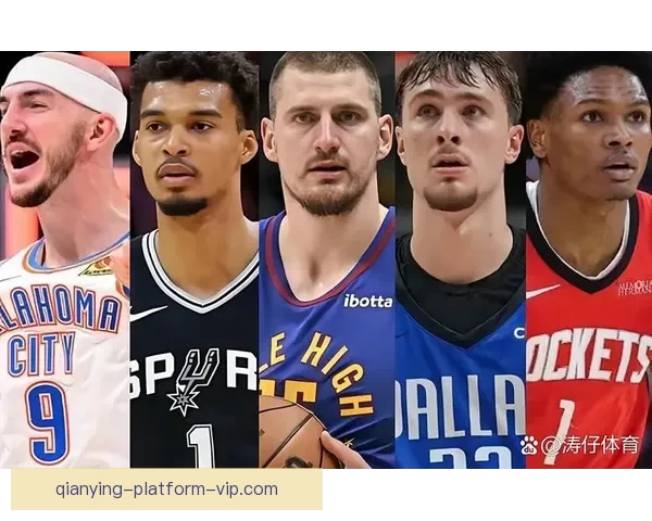 ESPN模拟MVP投票：亚历山大力压文班成第一 约基奇东契奇紧随其后