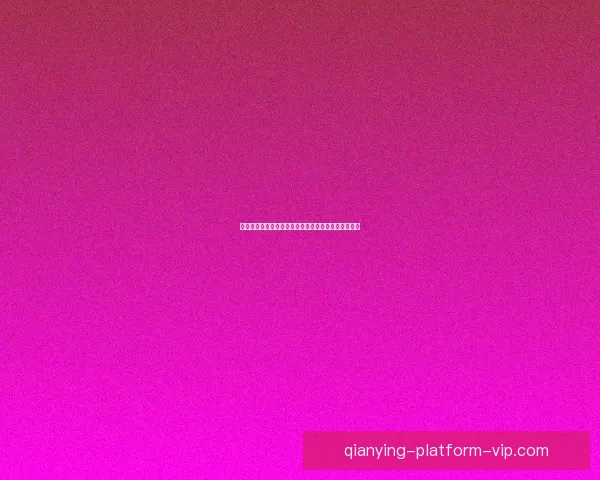 吴曦领衔中场核心解析助力球队战术全面提升战术观察